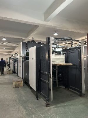 Magkano ang Alam Mo Tungkol sa NEW STAR Cold and Hot Laminating Machine?